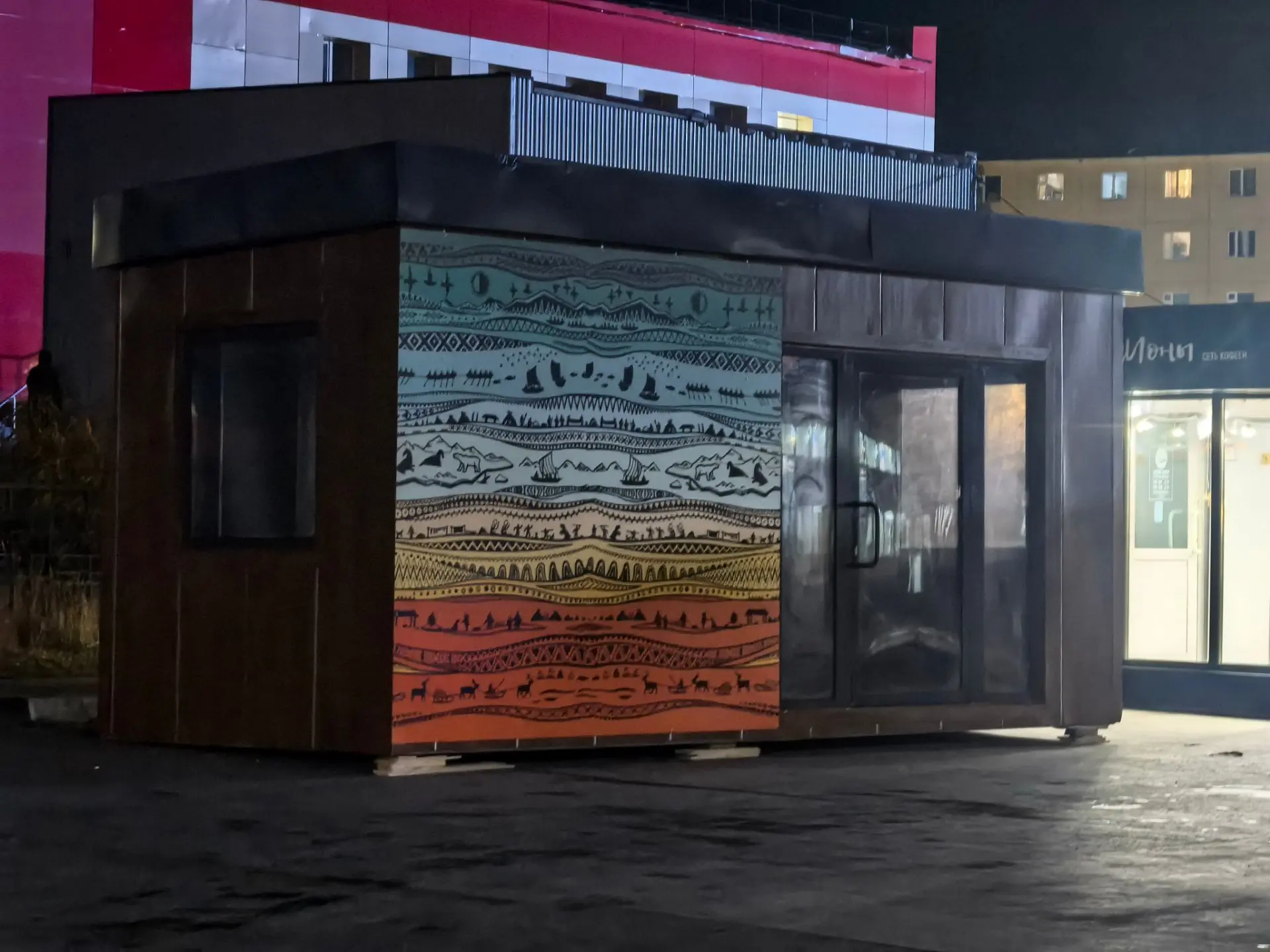 Гастроновости