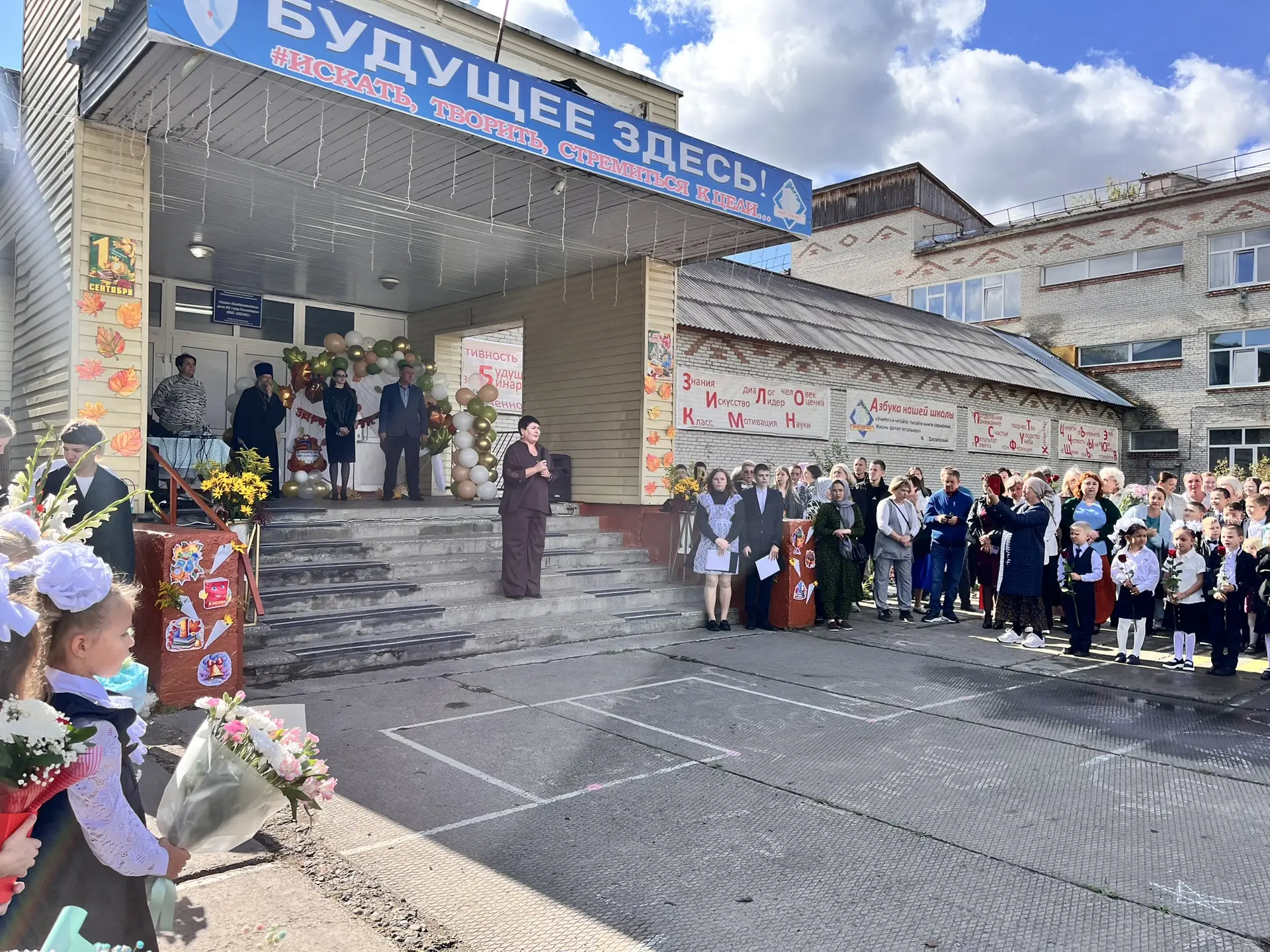 🎓 1 сентября в нашей школе прошёл долгожданный праздник, ознаменовавший начало нового ...