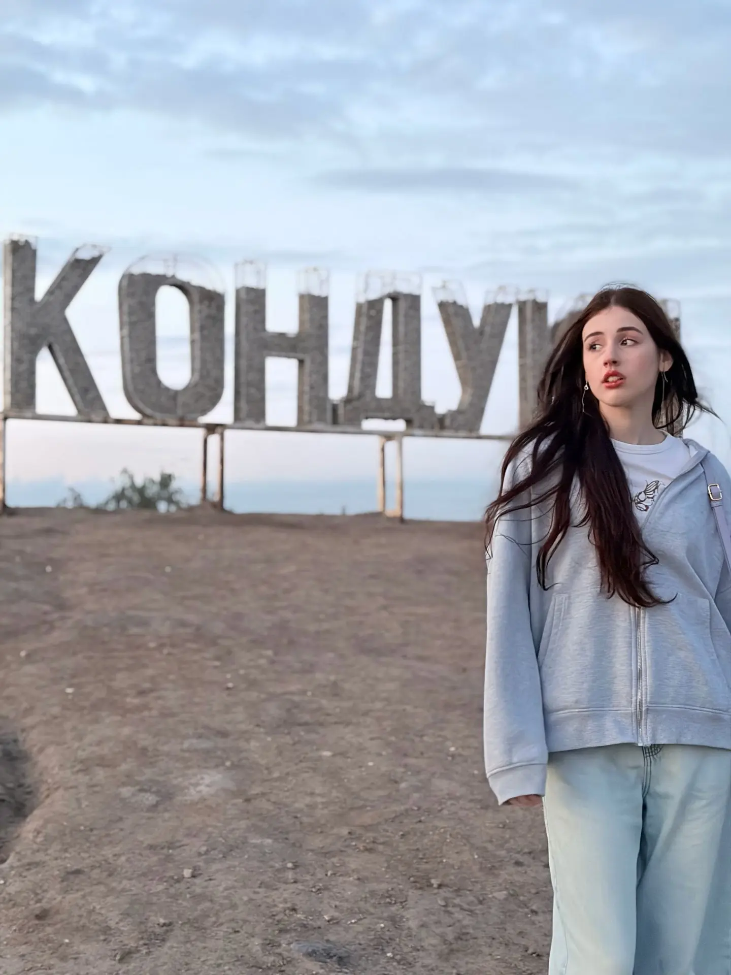 #ТулГУ_медиа в Кондуках ⛰️
