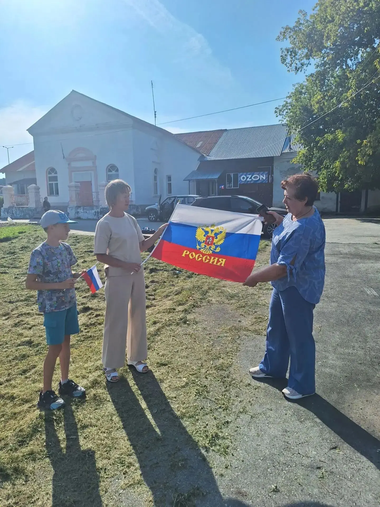 🇷🇺"Флаг державы - символ славы!" - патриотическая прогулка, посвященная Дню российско...