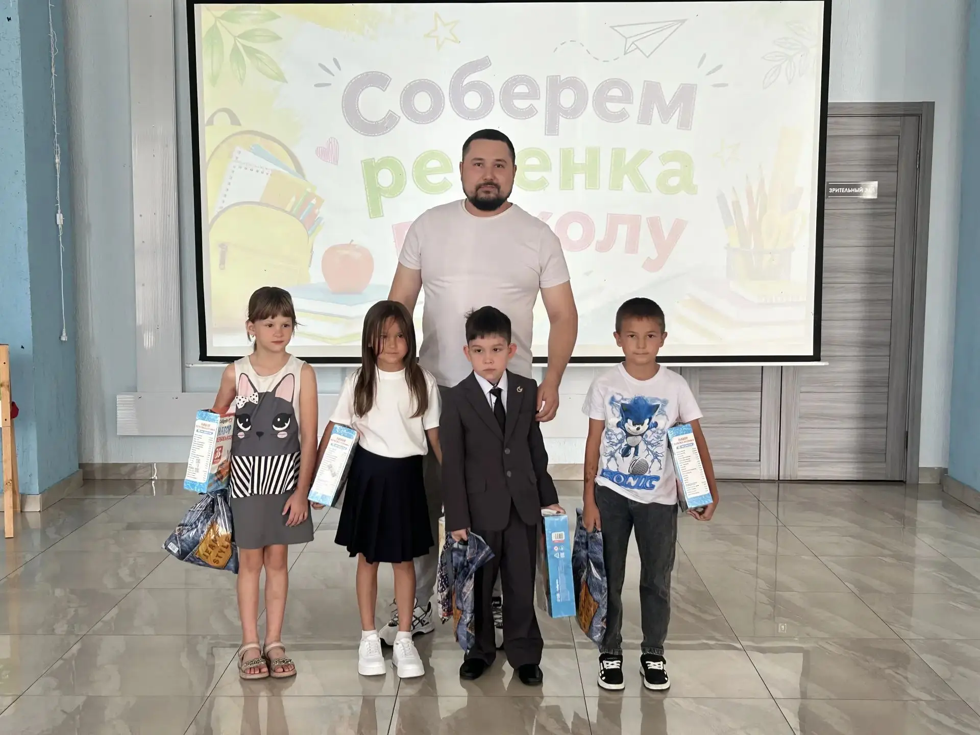 Собрать ребенка в школу — это не просто купить тетрадки, это создать настроение!
