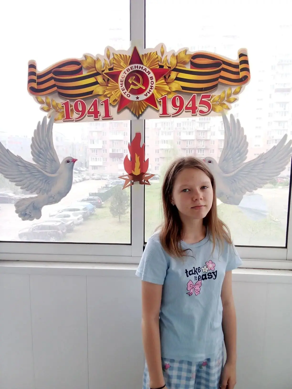 🪟 «Окна Победы»: пятиклассники МАОУ «СОШ № 110» украсили окна к 9 Мая! В преддверии великого праздни