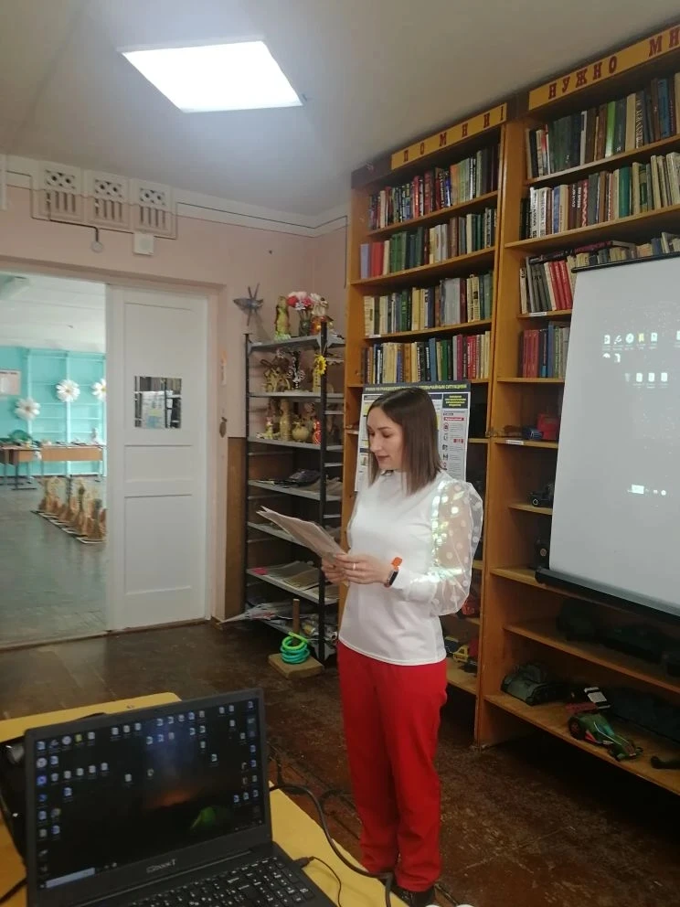 Наш тренер-преподаватель по дзюдо Инна Никулина на районном методическом объединении пр...