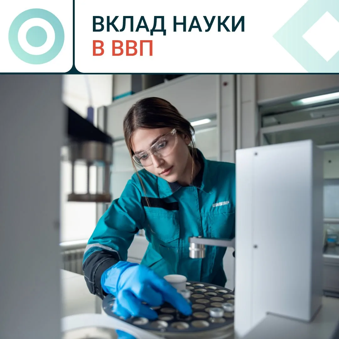 Инновации бесполезны

— пока не превращаются в работающую технологию. Но как пройти путь от изобрете