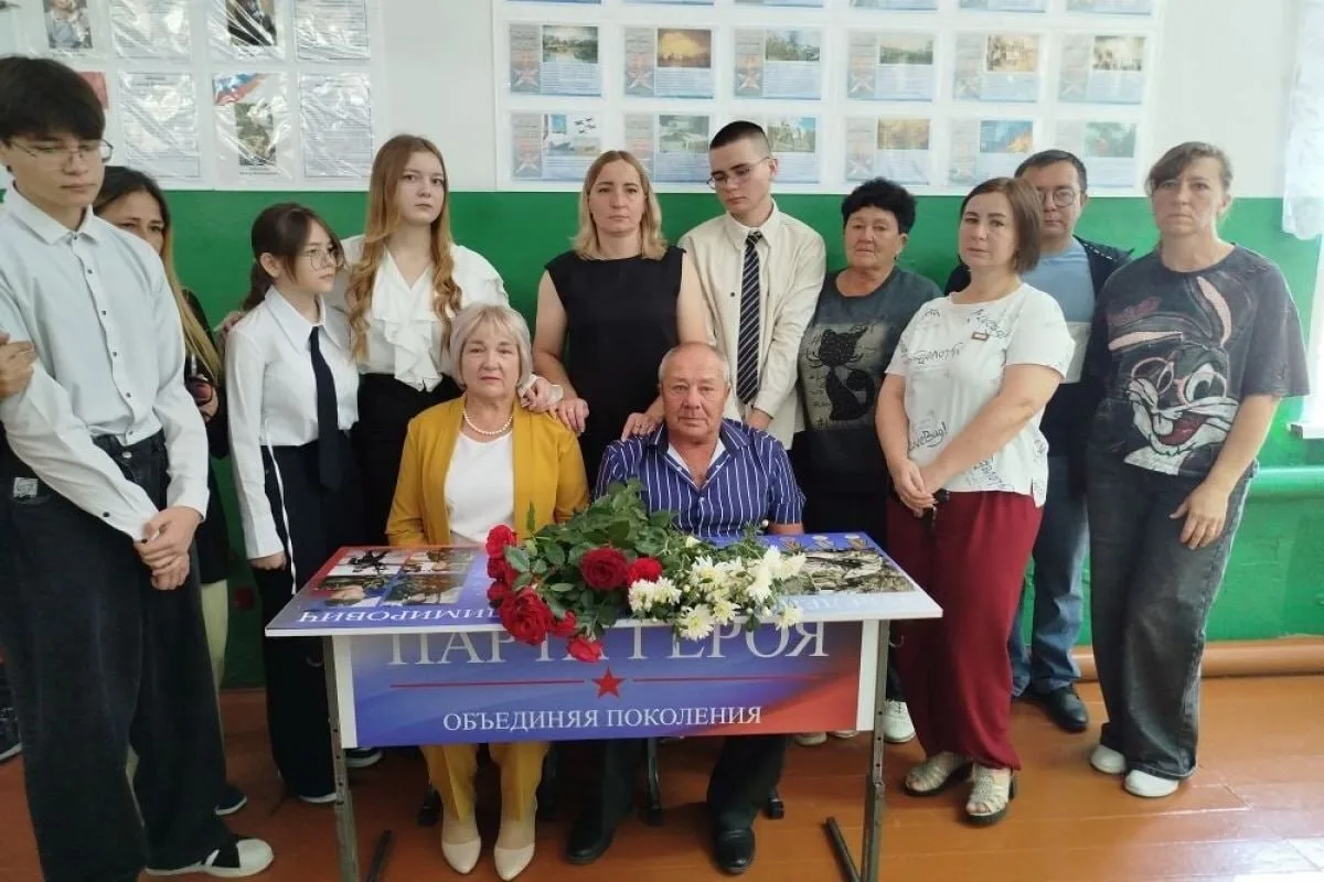 В Переволоцком районе открыли «Парту Героя».