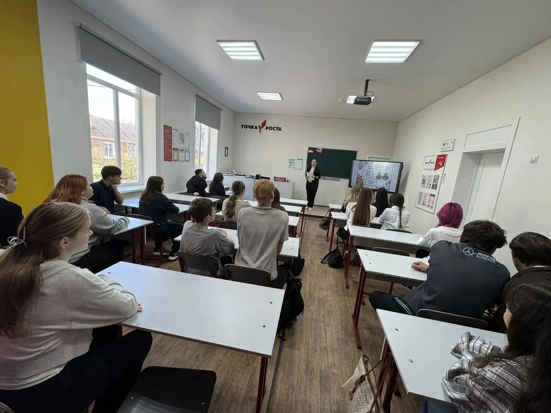 В МБУК КСП Кировский СДК прошло мероприятие по Пушкинской карте,, Путешествие по стране...