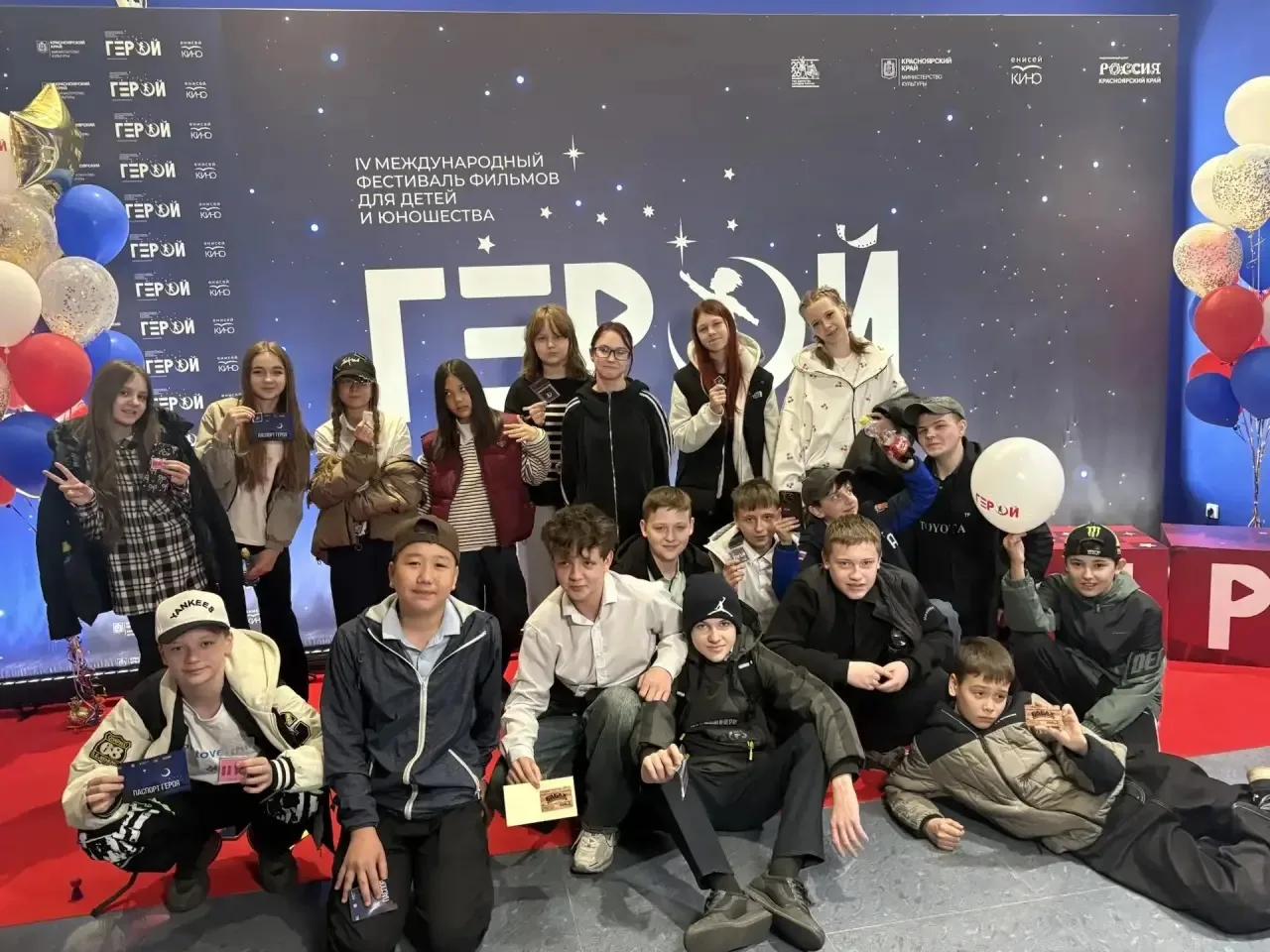 🎬 6 «А» на фестивале «Герой» — эмоции, которые остаются в сердце!