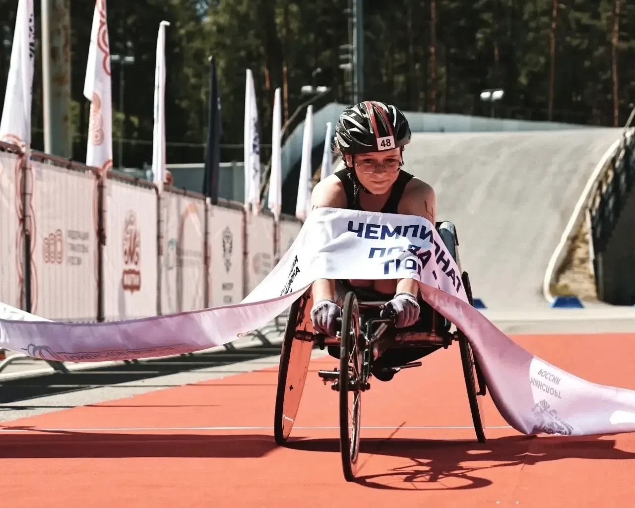 Наша спортсменка Кристина Нерчук выступила в чемпионате России по триатлону среди лиц с ПОДА, которы