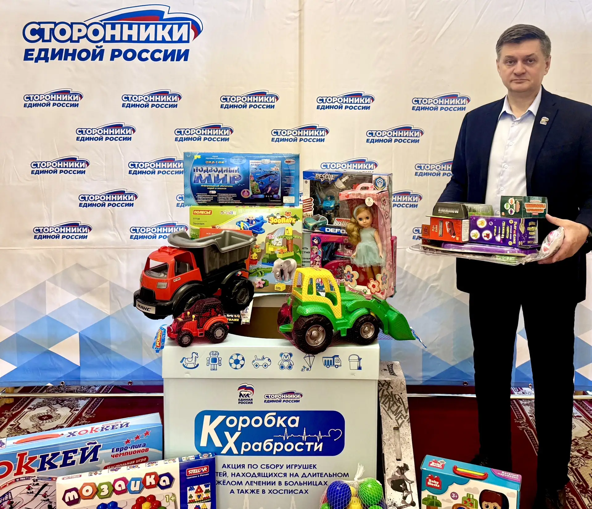 Летние каникулы для ребятишек не всегда бывают радостными

Чтобы поддержать детей, которые сейчас на