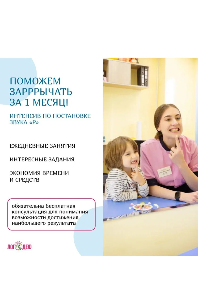 https://vk.com/wall-191228716_2825