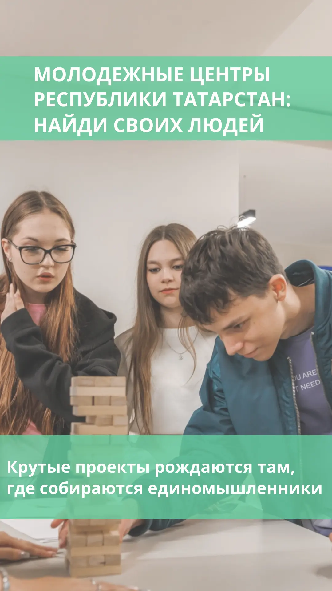 Новая неделя — новые возможности! 🚀