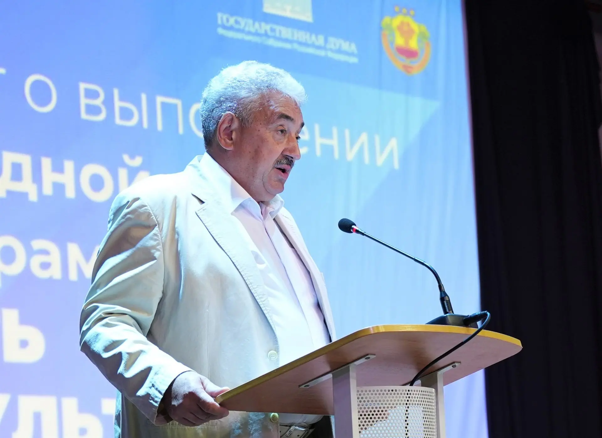 В Шумерле вместе с депутатом Государственной Думы Аллой Салаевой и заместителем Председателя Госсове
