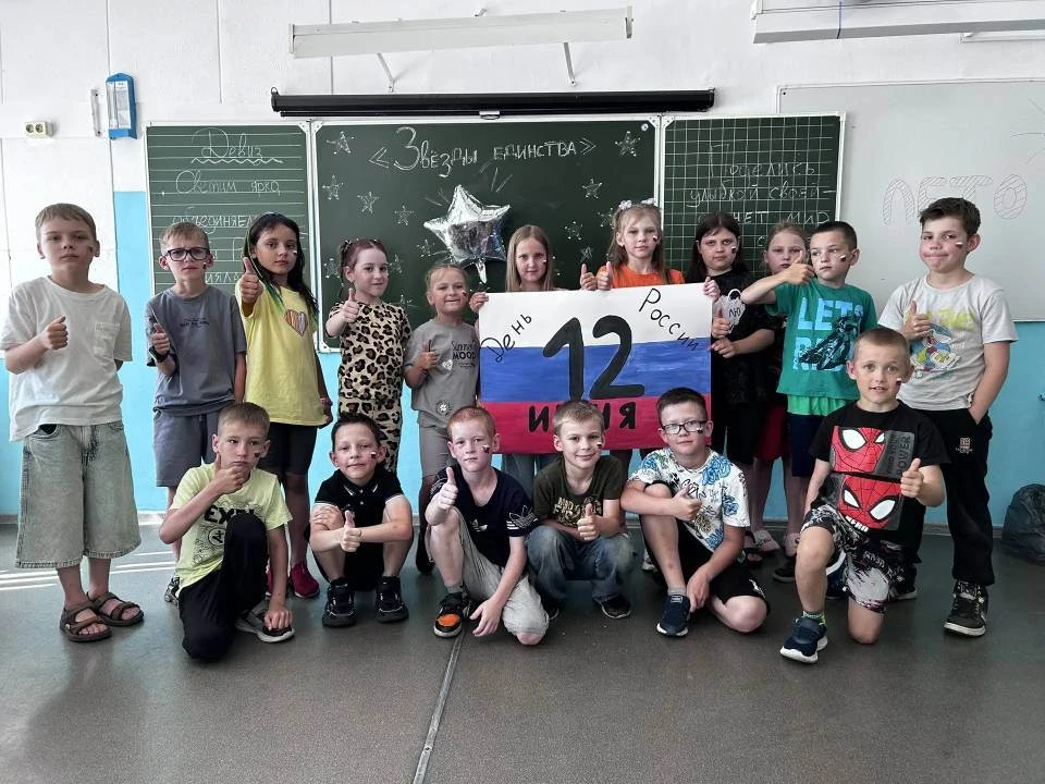 «Солнышко» смеется: 11-й день залитого светом добра и улыбок!
 
Сегодня в нашем лагере «Солнышко» си