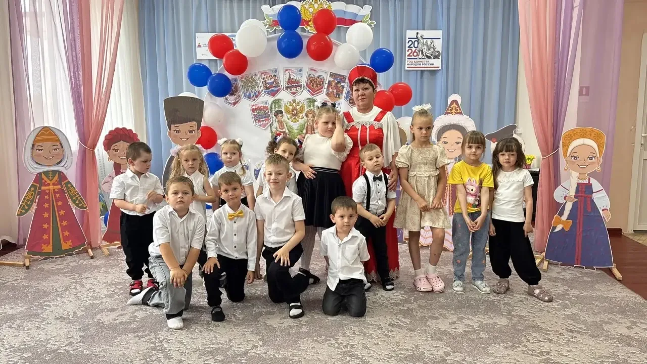🇷🇺Россия — Родина моя!🇷🇺
Сегодня в нашем детском саду прошёл праздник, посвящённый Дню России. �