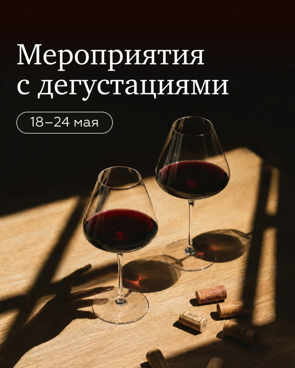 «Кого ж любить? Кому же верить?» — на эти вопросы у каждого свой ответ. Но если речь ид...