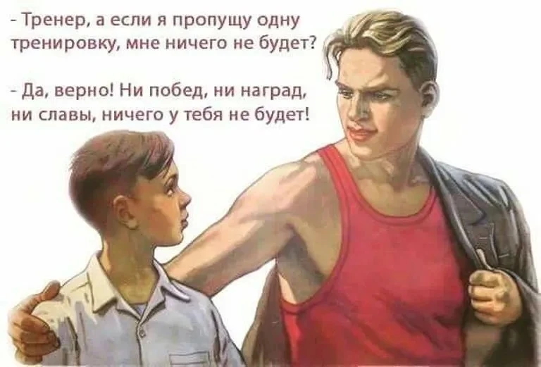 👨‍🏫 Родительское собрание 2026/2027