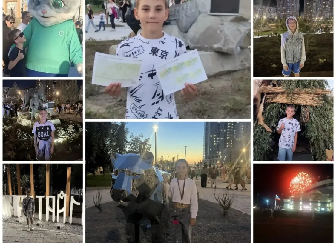 Ученики 4 "Б" ( классный руководитель Дюжая Владислава Геннадьевна) посетили открытие п...
