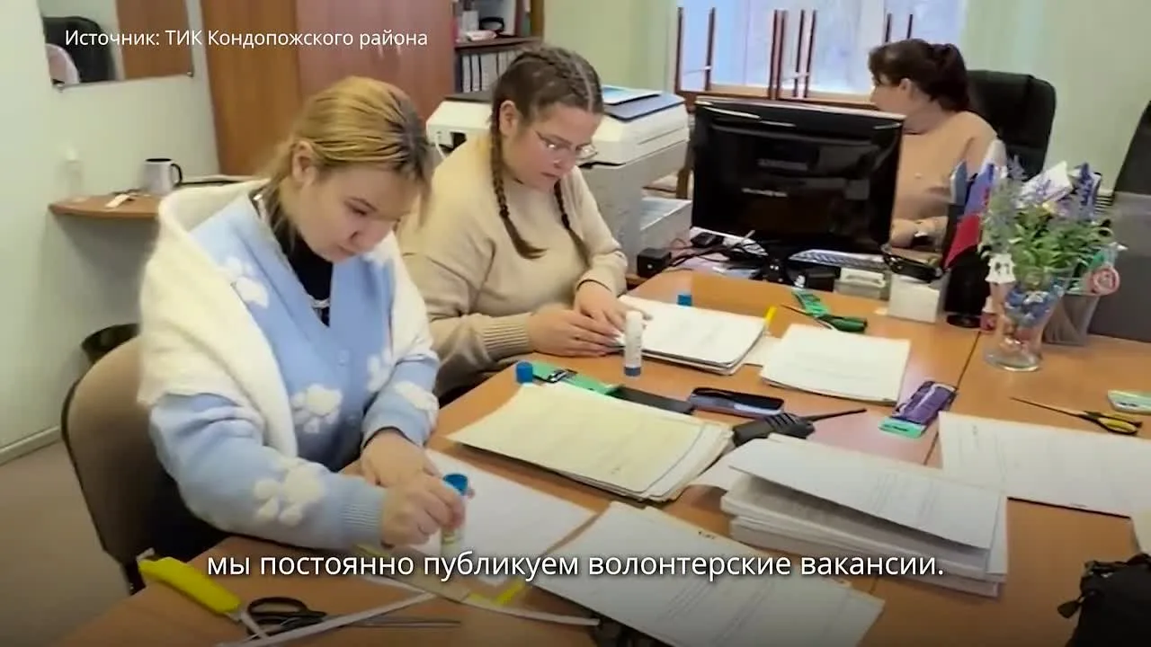 За волонтерство в избиркомах можно получить часы на платформе Добро.РФ 🎯 

Стать волонтером можно в