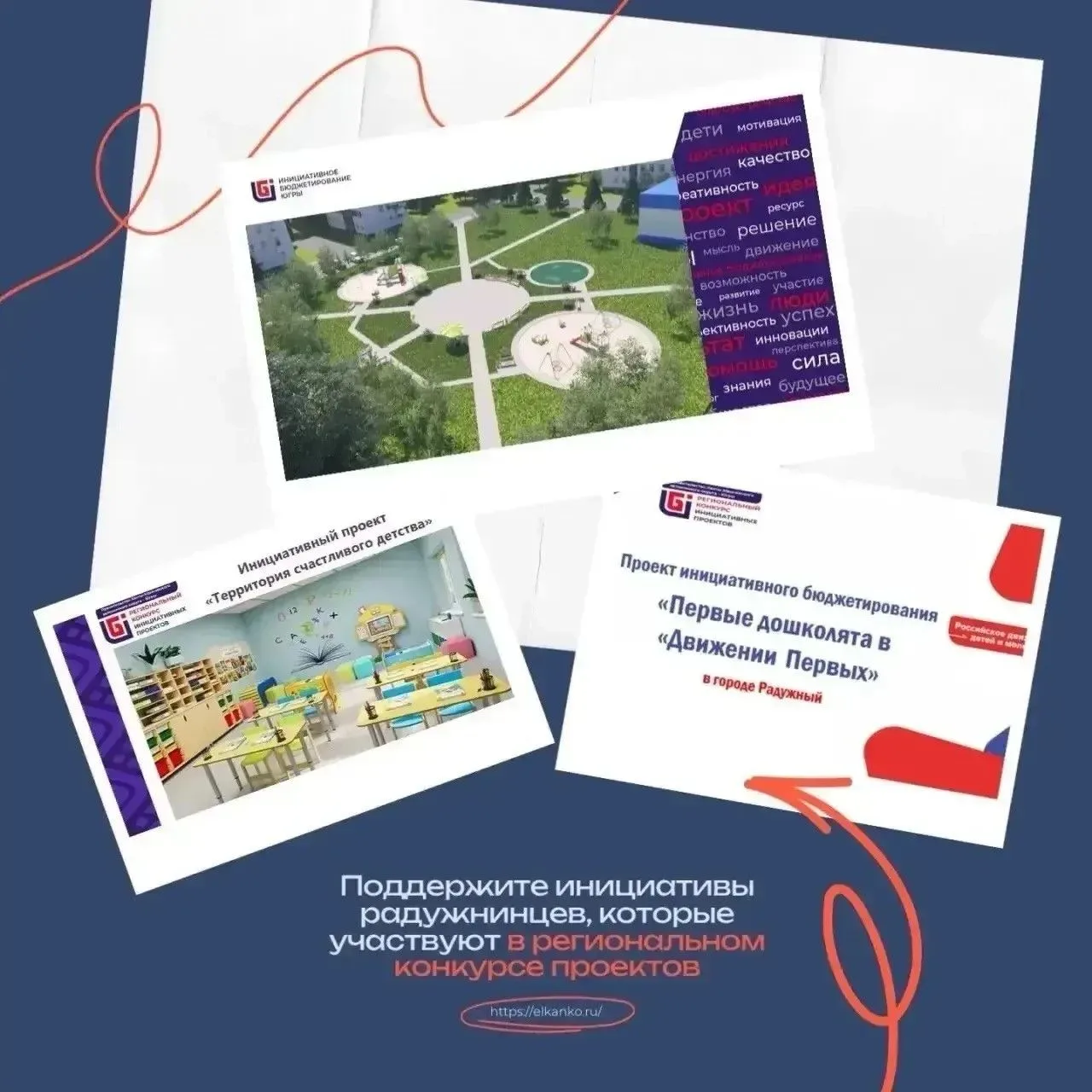 Дорогие подписчики нашего канала!🤗Мы рады сообщить Вам о замечательной возможности под...