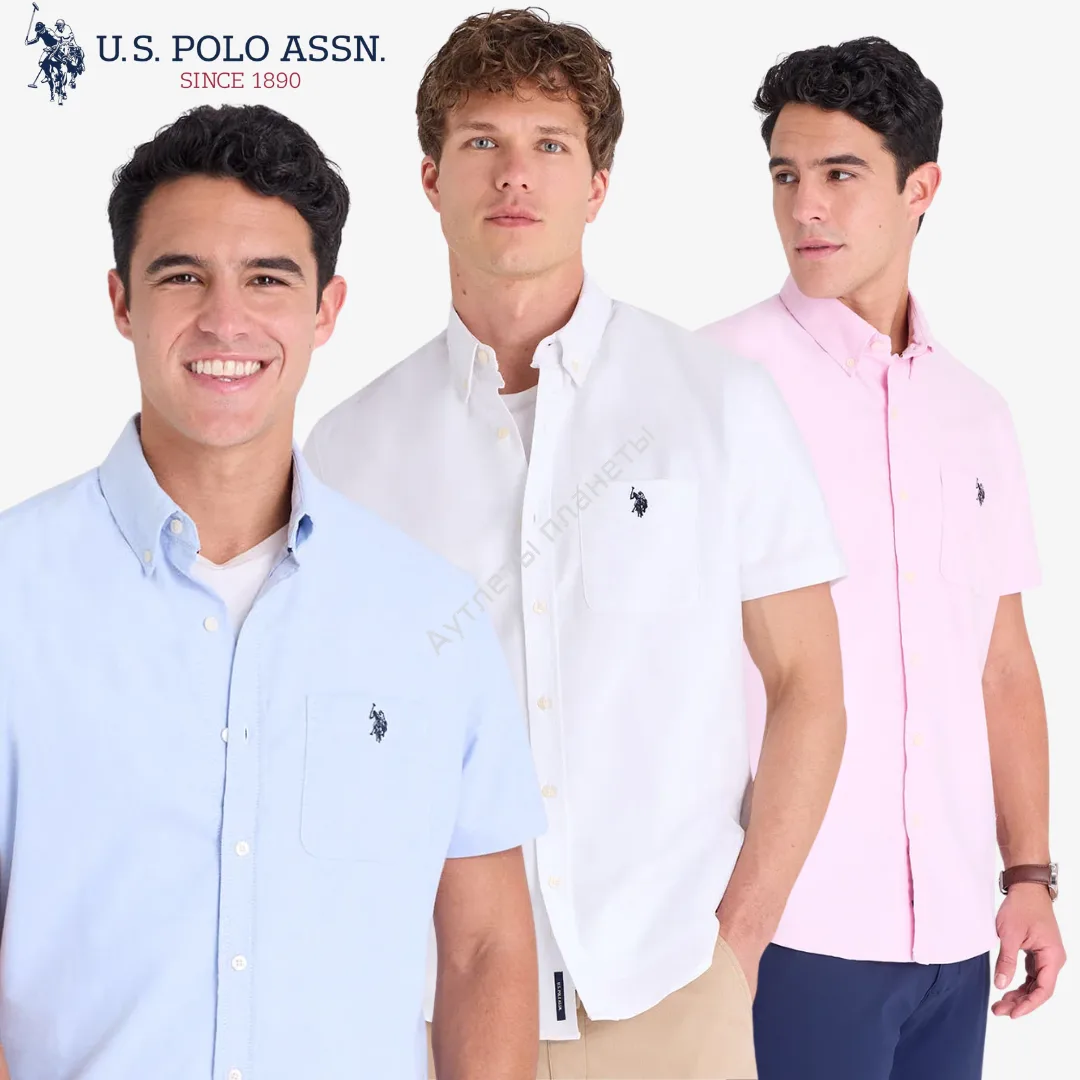 U.S. Polo ASSN. 🇺🇸