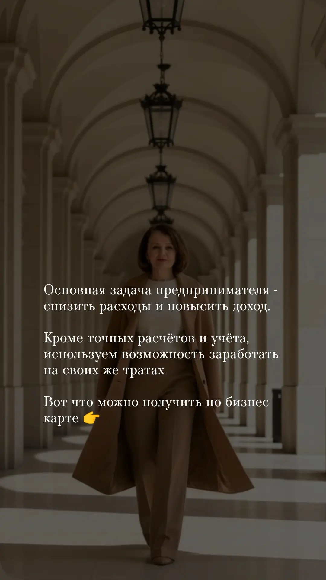 Как заработать на открытии счёта 20 000₽?