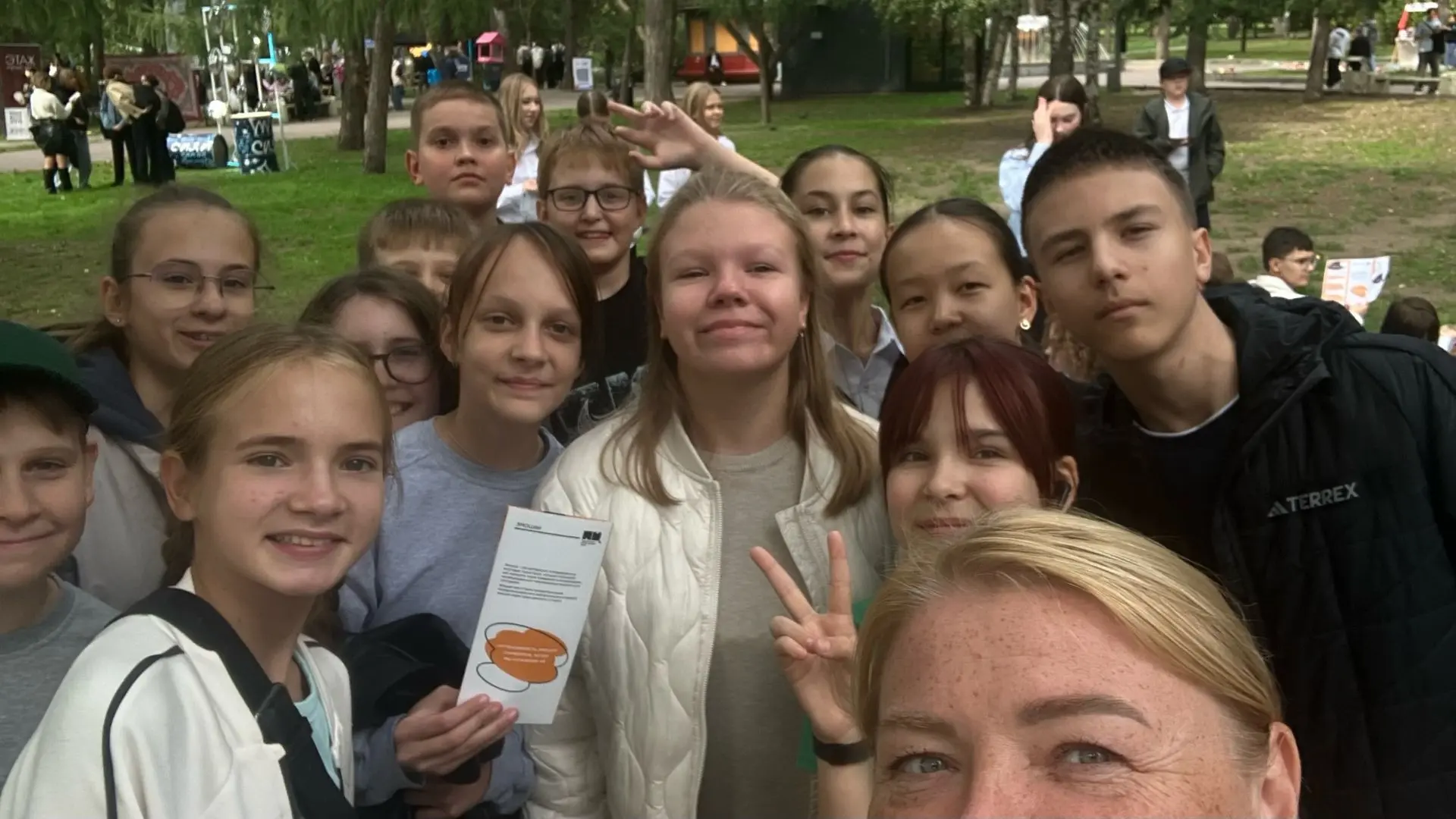 ✨ «Сияй, подросток!» ✨