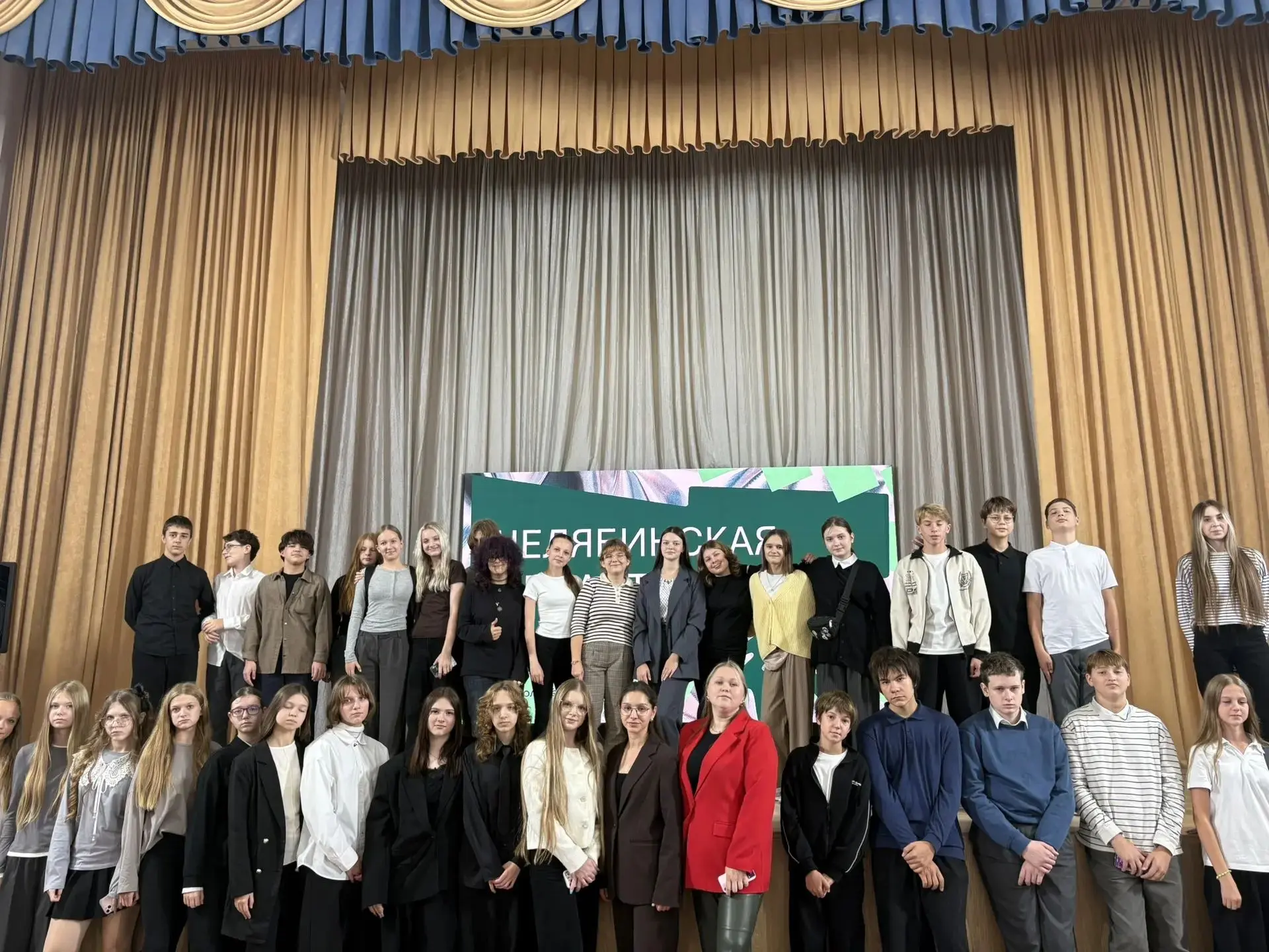 📣 «Проводники смыслов»