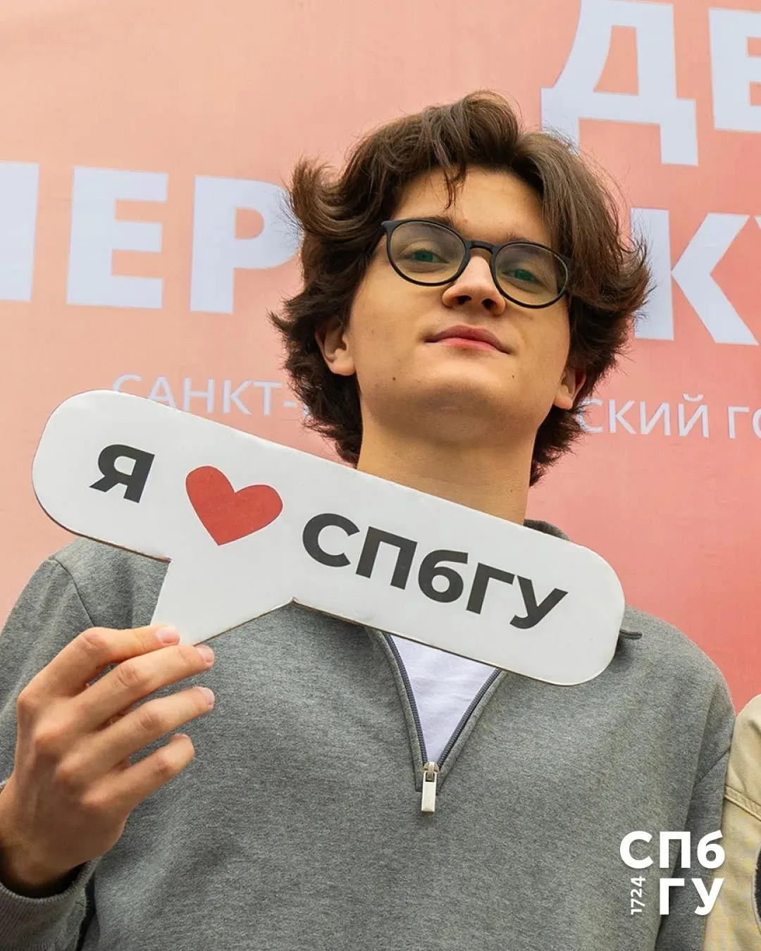 Студенчество начинается через 1️⃣2️⃣3️⃣