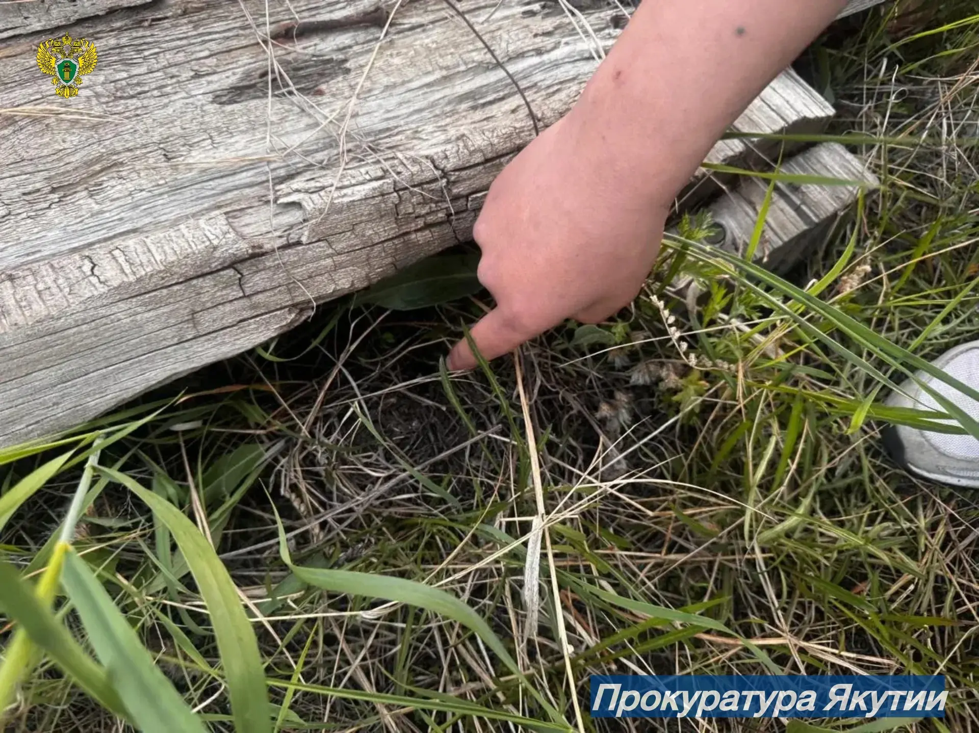 В г. Якутске направлено в суд уголовное дело в отношении двух несовершеннолетних, задержанных с поли