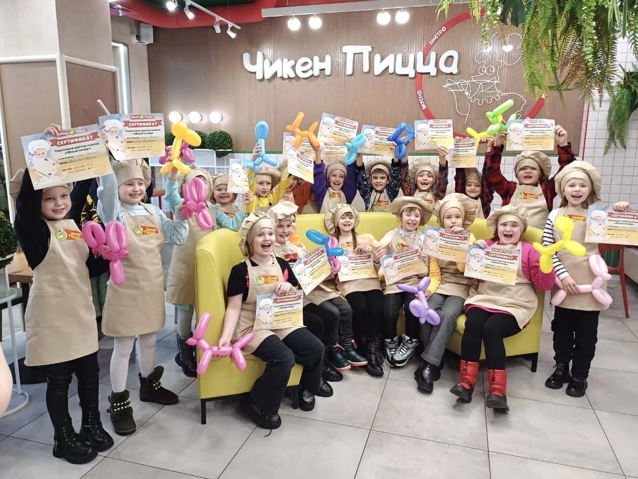 Есть дни, когда на кухне Чикен Пиццы главные - дети 👨‍🍳