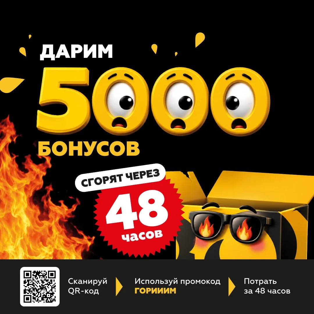 🐒🧹 В Калининградском зоопарке показали, как полезно проводить время вместе