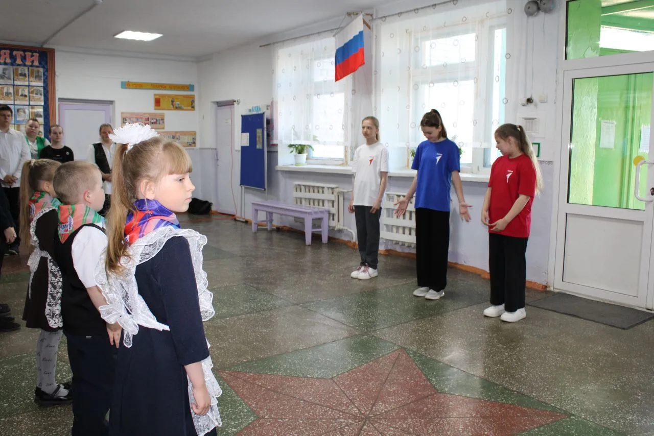 Посвящение в Орлята