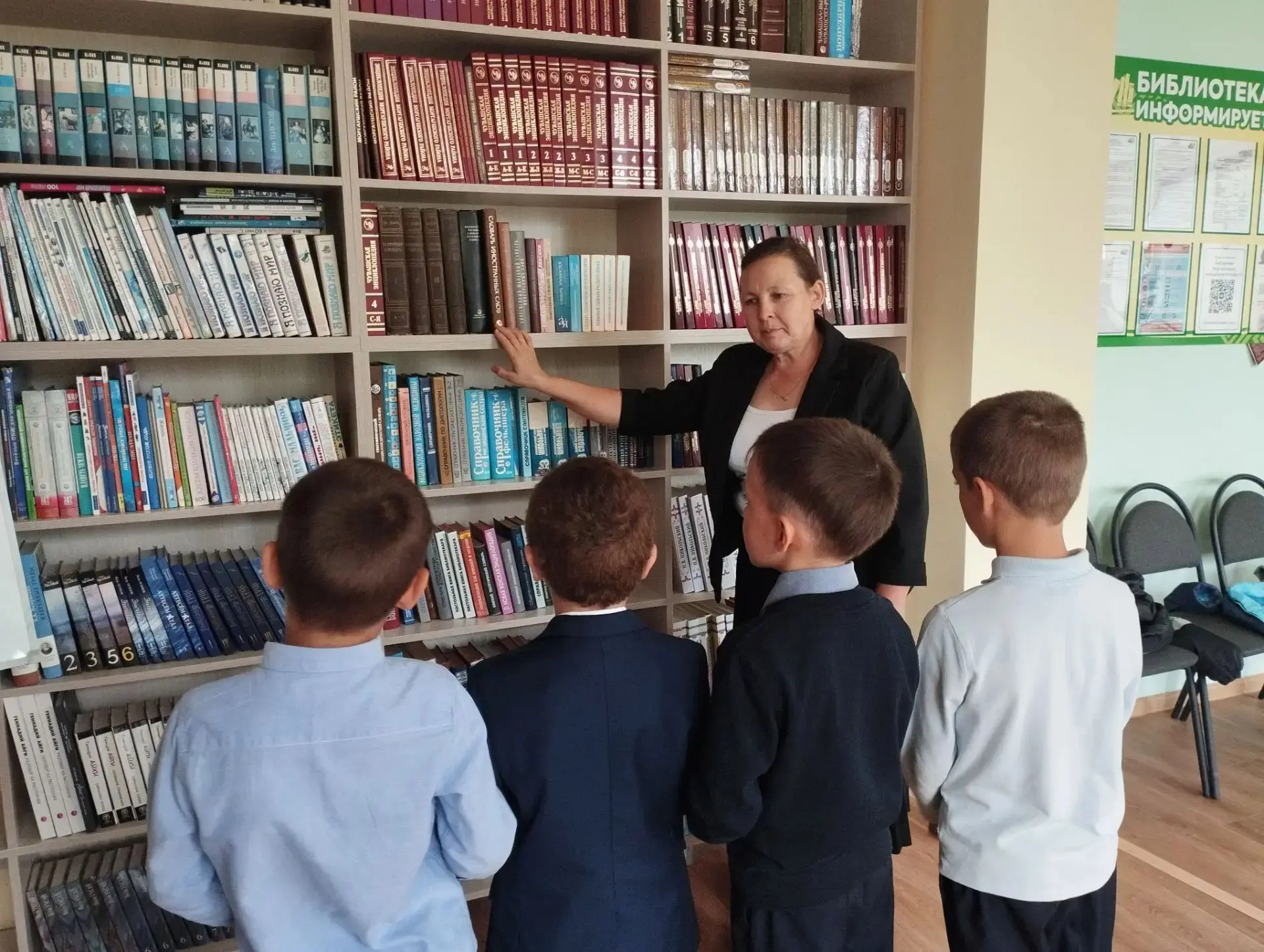 📚Сегодня первоклассники пошли на экскурсию в Ильинскую сельскую библиотеку знакомиться...