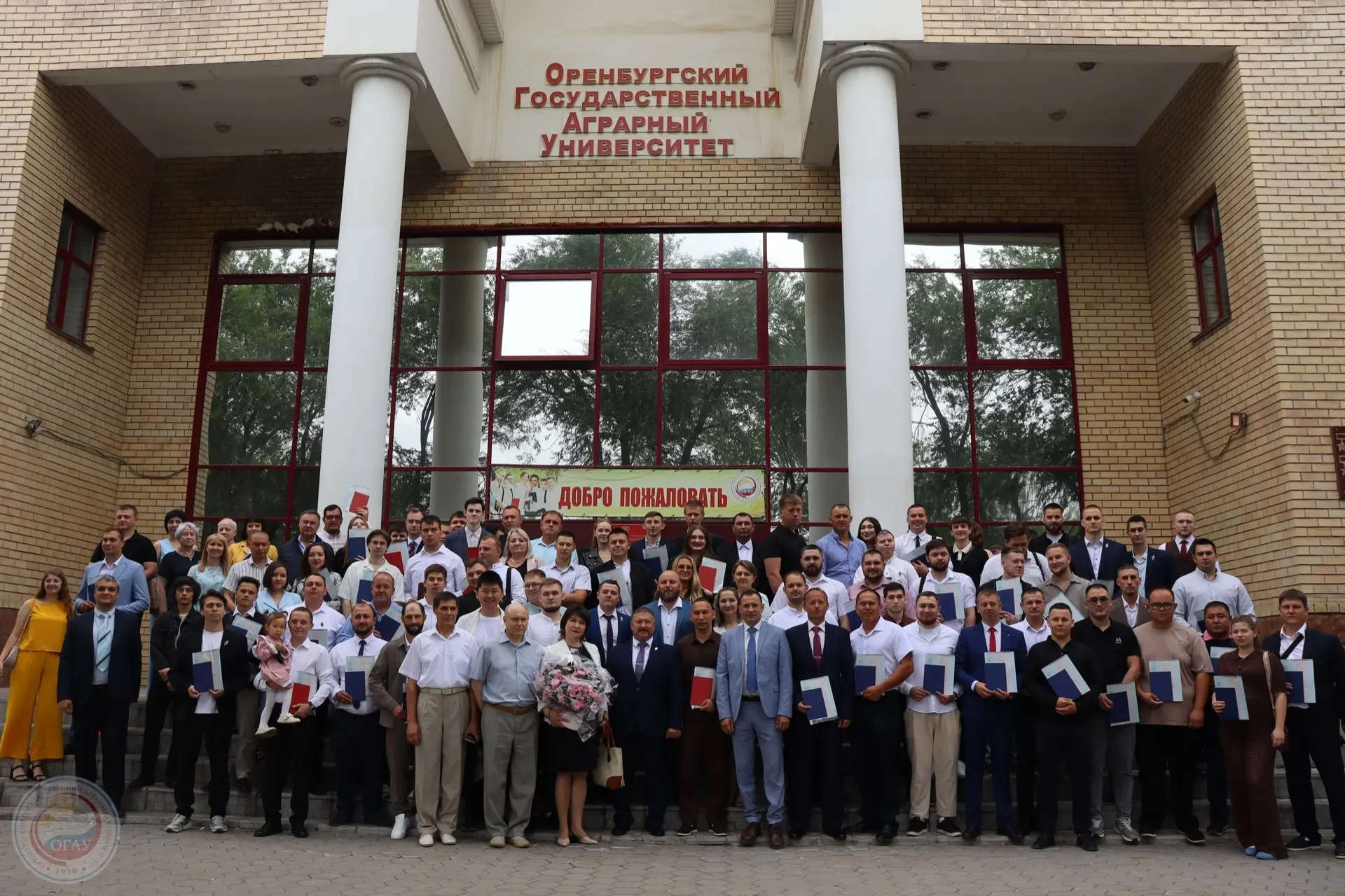 🎓 Подведены итоги вручения дипломов на инженерном факультете ОГАУ 
 
18 июля мы вновь с гордостью в