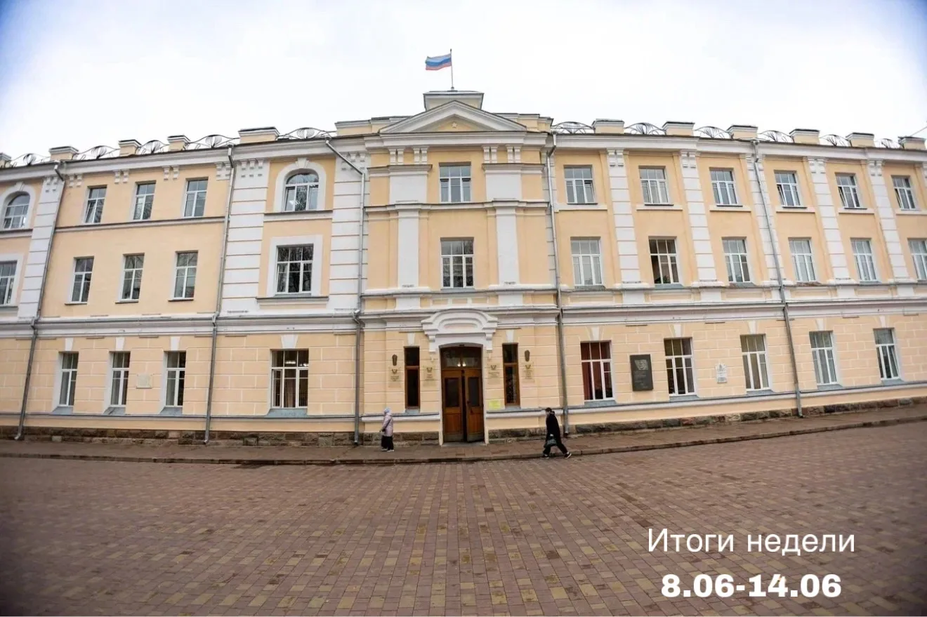 Традиционно рассказываю об основных итогах прошедшей недели.

На общегородской планерке обсудили нес