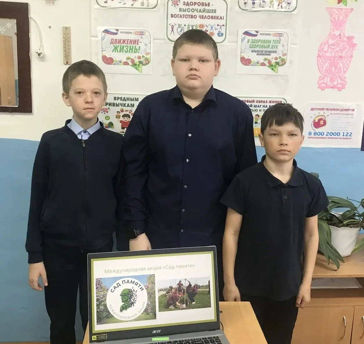НОВОСТИ ФИЛИАЛА МАОУ «АРОМАШЕВСКАЯ СОШ ИМ.В.Д.КАРМАЦКОГО» ЮРМИНСКАЯ СОШ 🚀В рамках Недели Космоса, пр