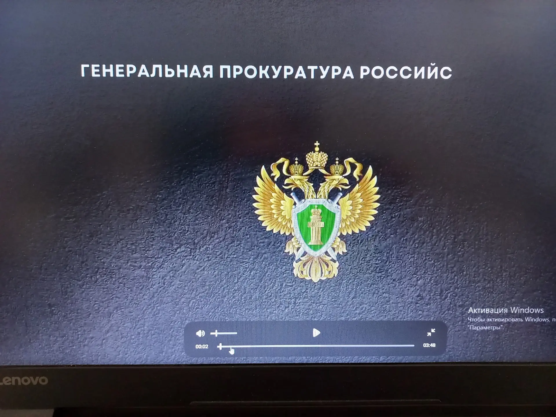 🛡️ Противодействие терроризму и экстремизму: важная беседа для школьников  30 апреля в нашей школе п