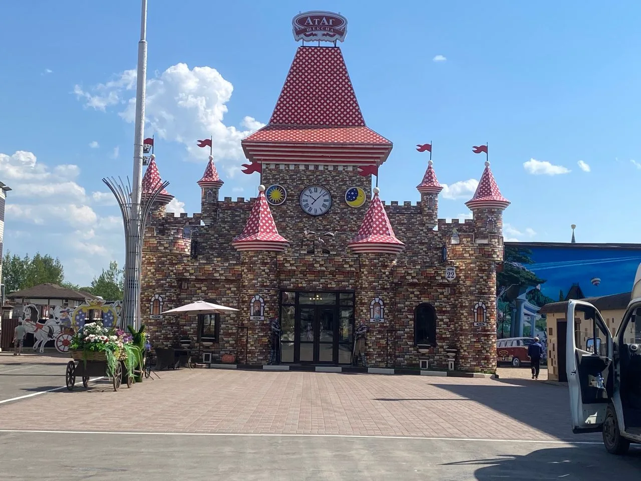 🍭Сладкая сказка на кондитерской фабрике «АтАг»!