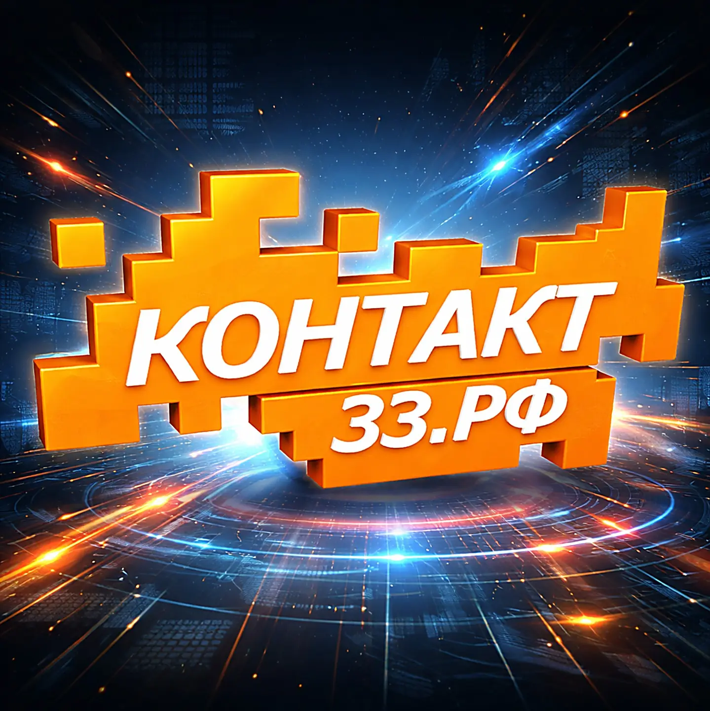 Добро пожаловать на наш новый канал, на котором я постараюсь выкладывать интересные видео о новых со