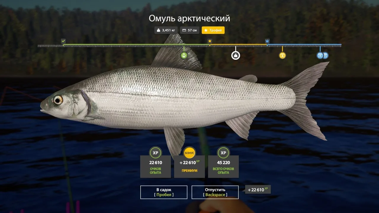 #тунгуска@RF4_Vkluchite_klev