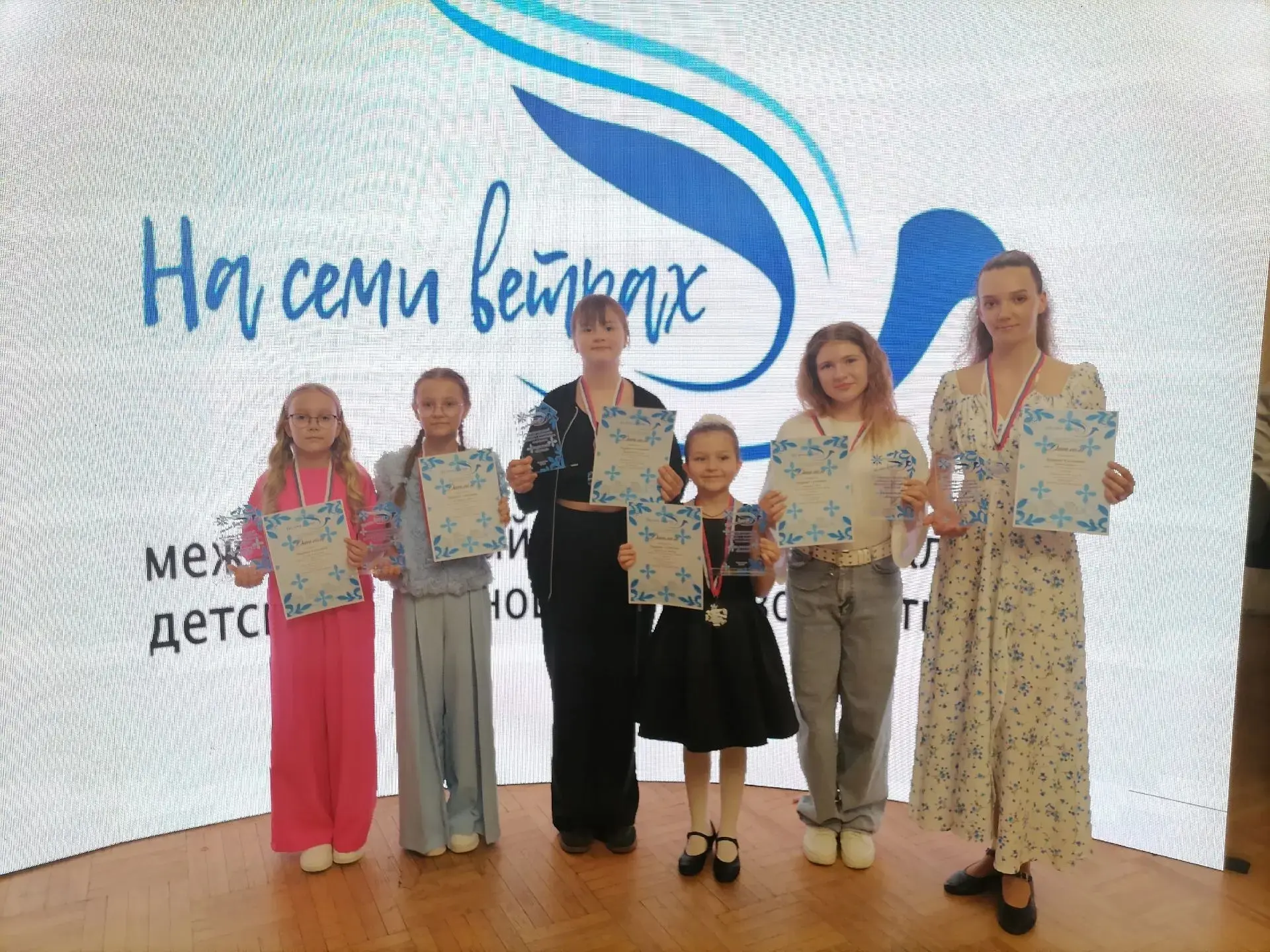 В Ставропольской краевой филармонии прошел Международный конкурс-фестиваль детского и юношеского тво
