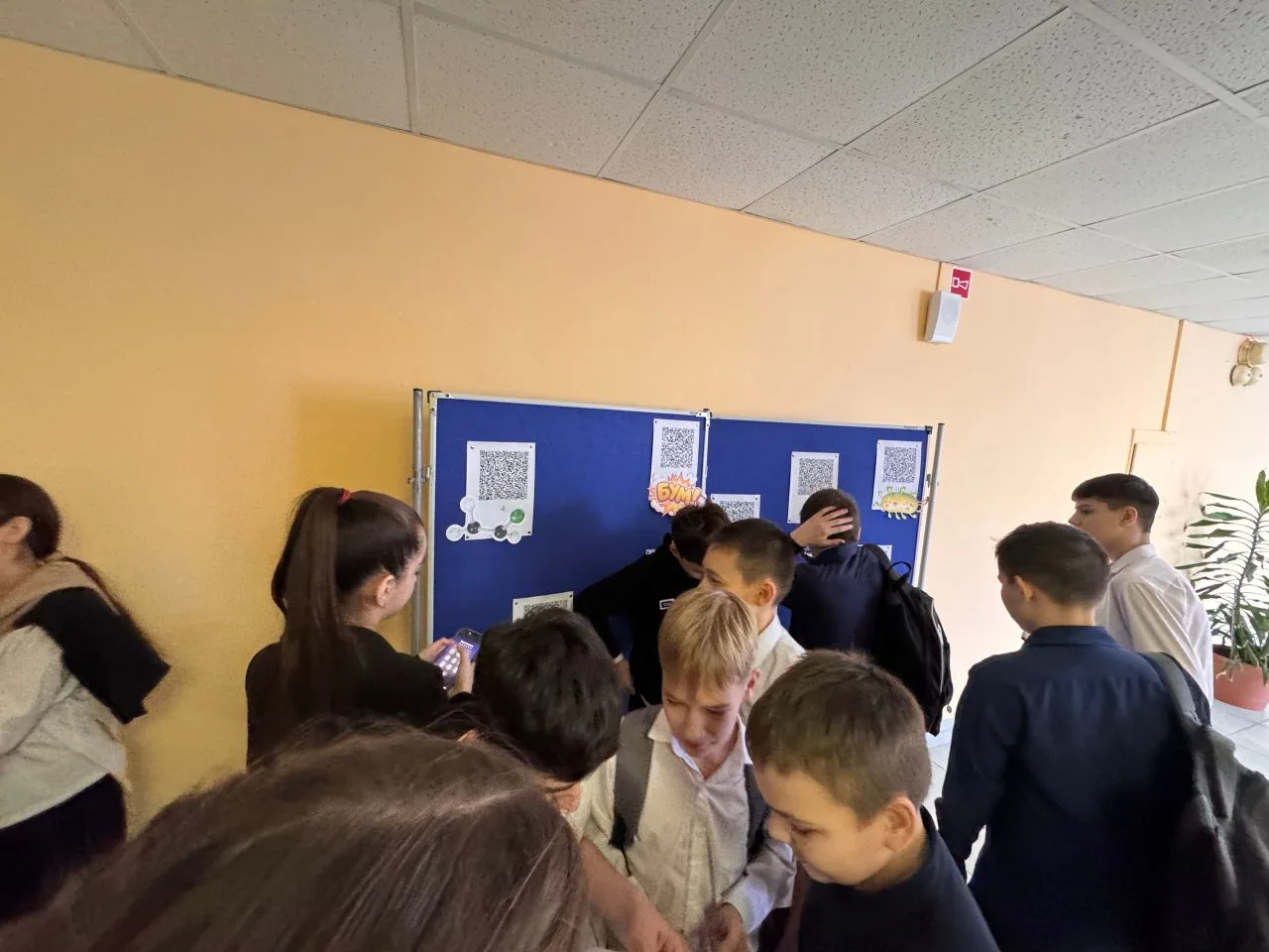 🌟 В честь Дня российской науки у нас в школе прошел увлекательный QR-квест! 🌟    Дети с особым азарт