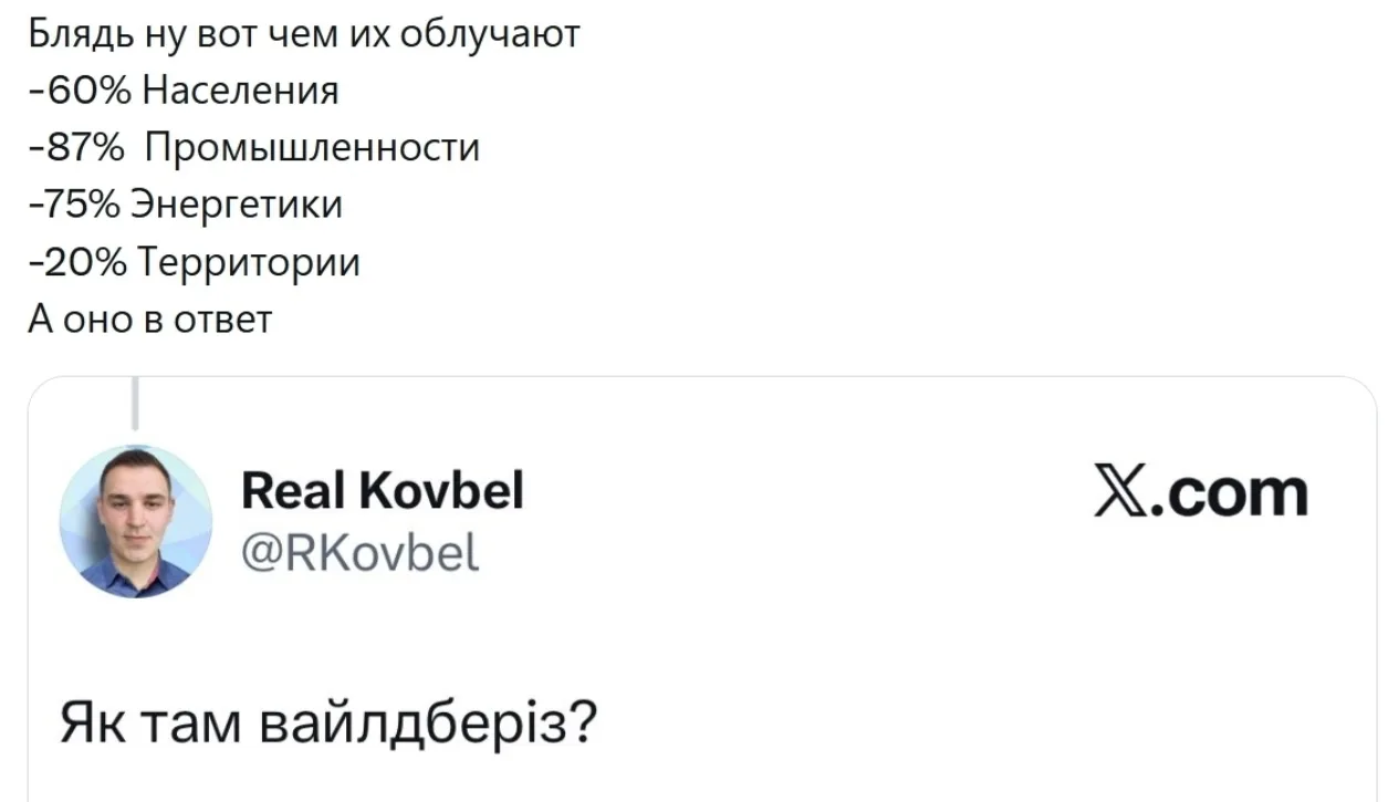 Необучаемое 🤦‍♂️