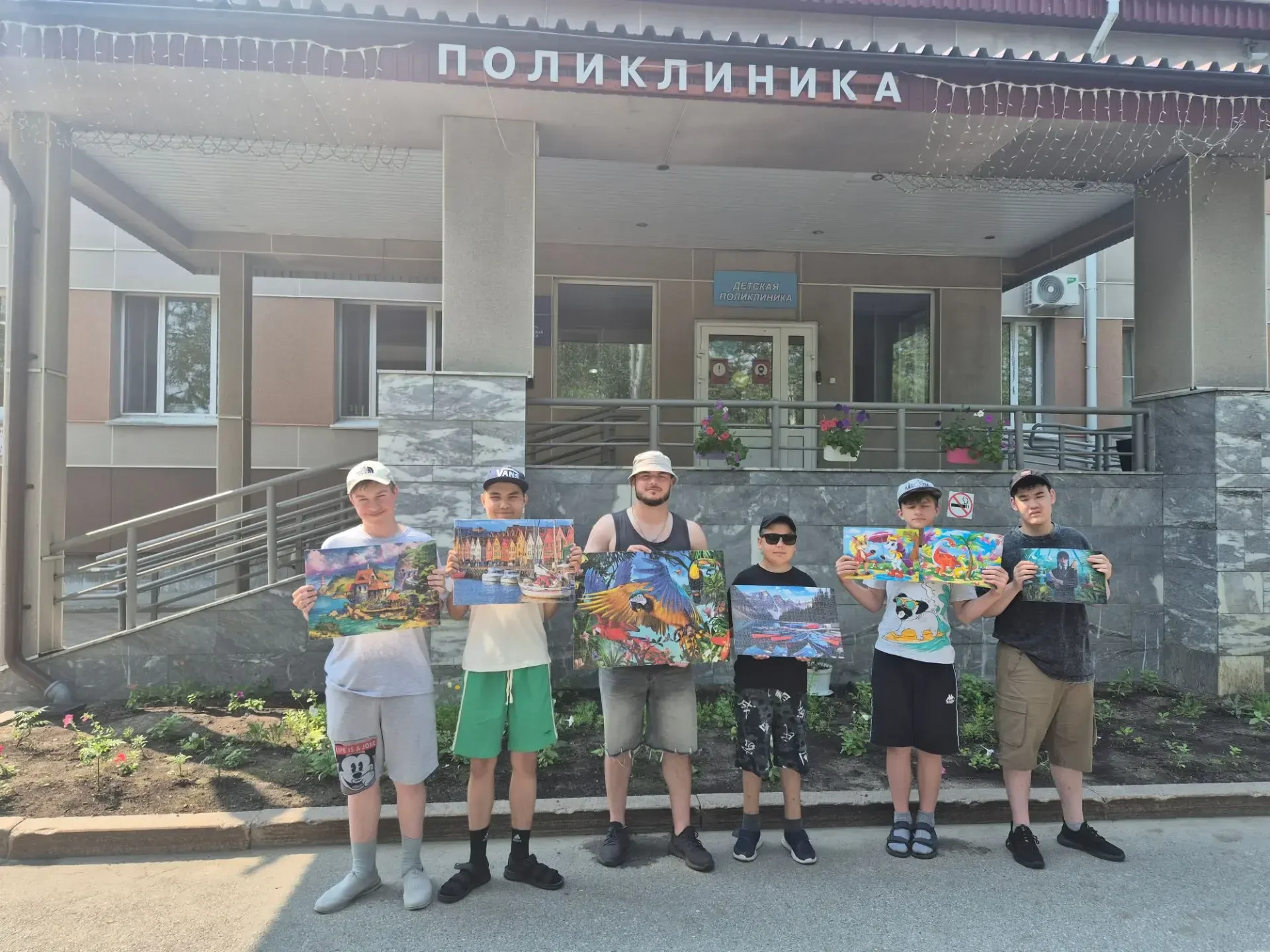Медиа публикации