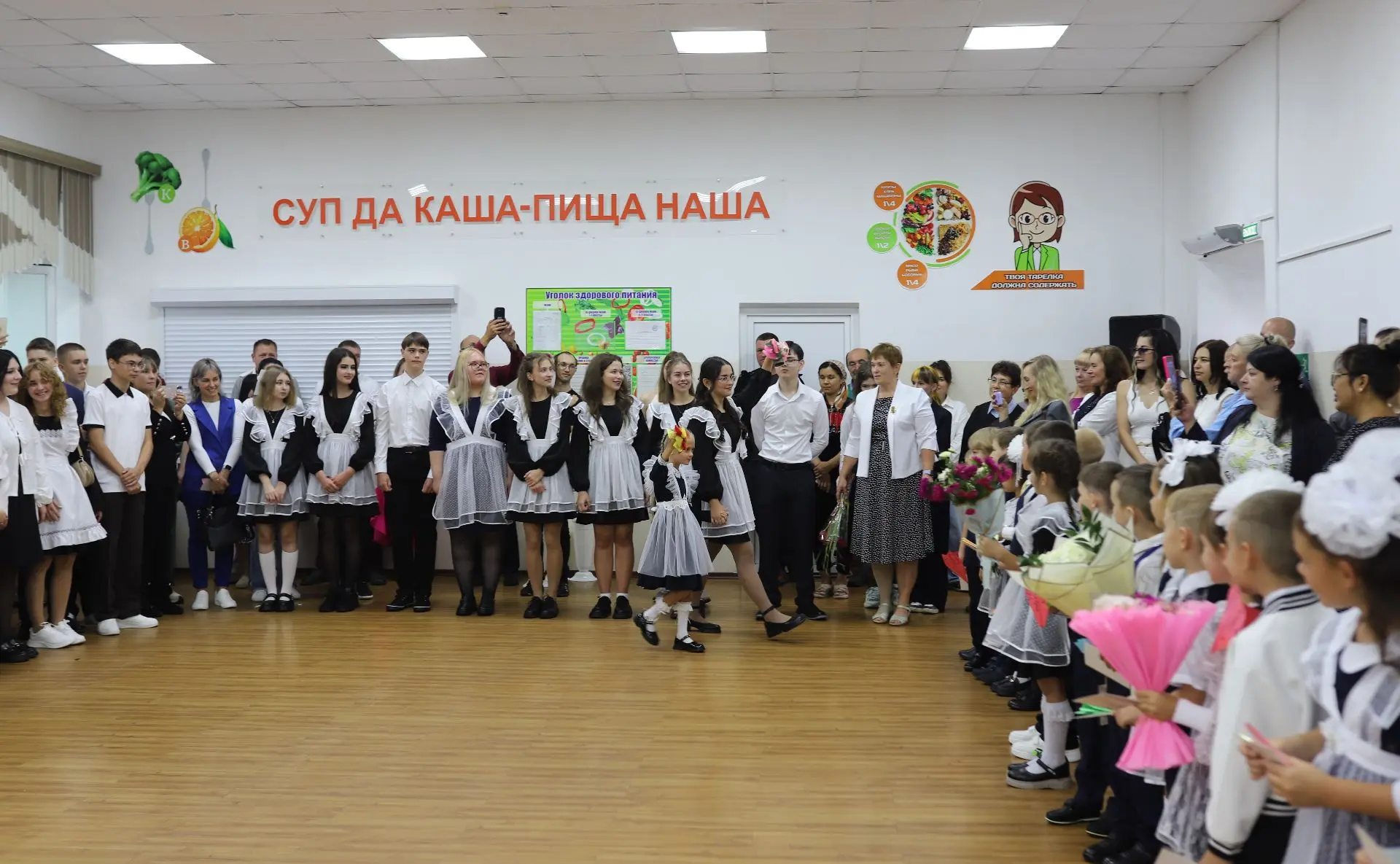 🔔 Первый звонок прозвенел в школах Лазовского округа!