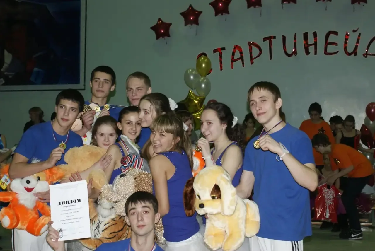 В 44 мгновении танцуем!💃🏻🕺🏻  Стартинейджер. Как это было?  Нулевые года подарили Красноярску замечат