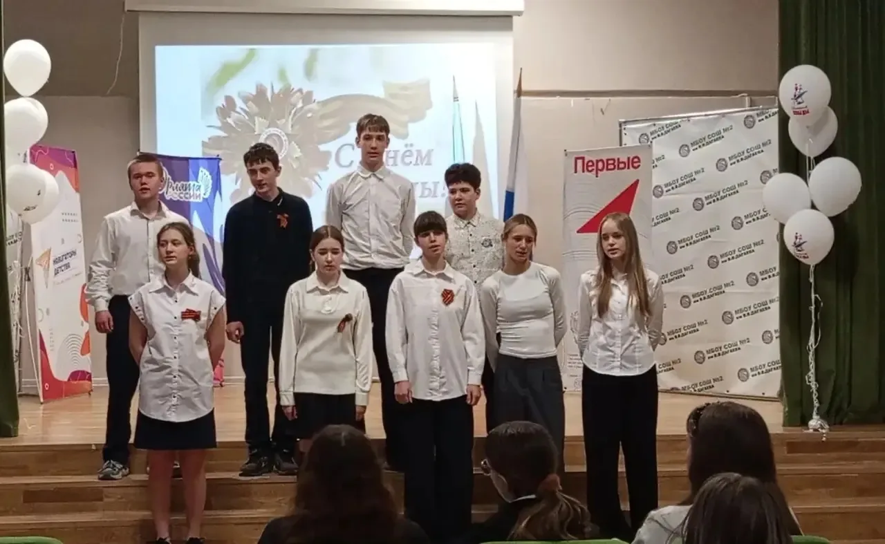 🎤 В рамках патриотической акции «Голос Победы», приуроченной к празднованию Дня Великой Победы, учащ