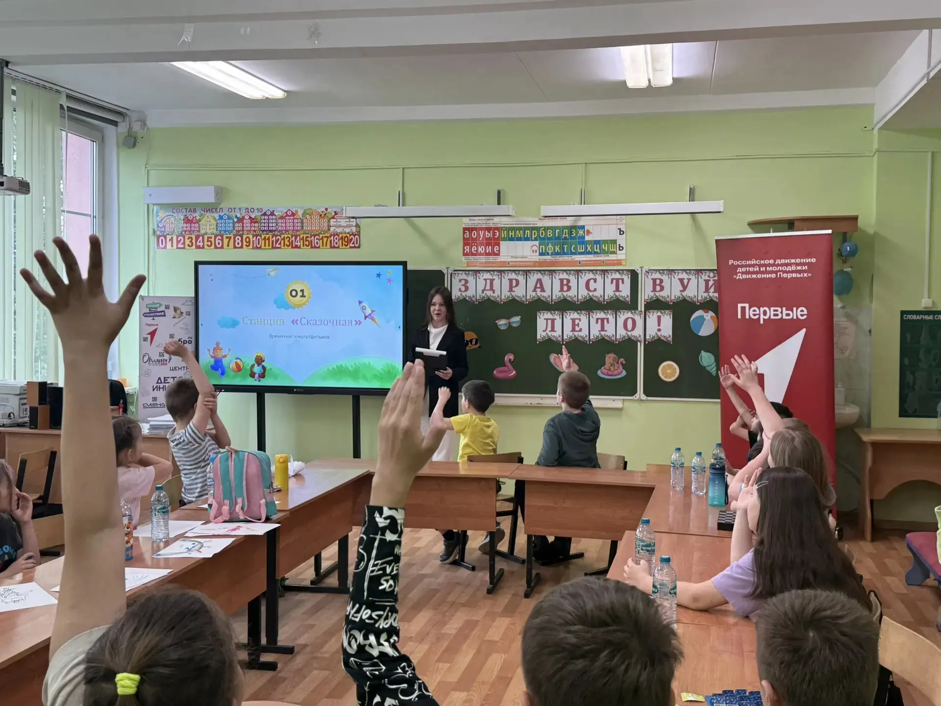 🎨✨  «Краски детства»: как мы ярко отметили День защиты детей! ✨🎈