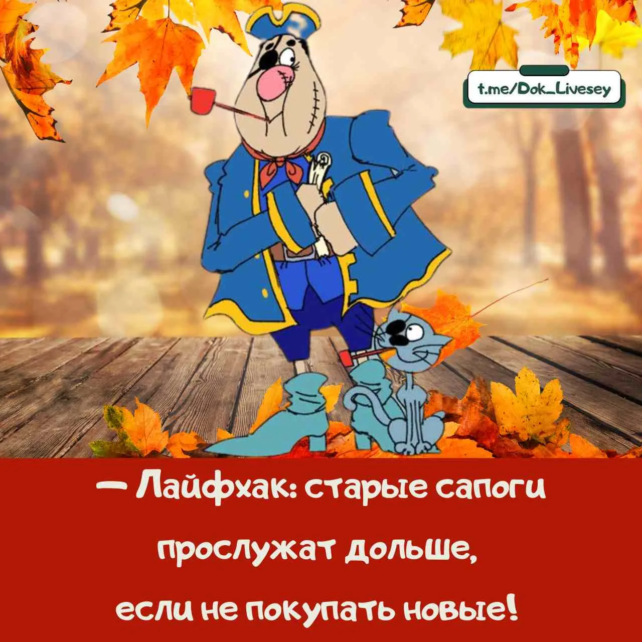 Спасибо, применю лайфхак!