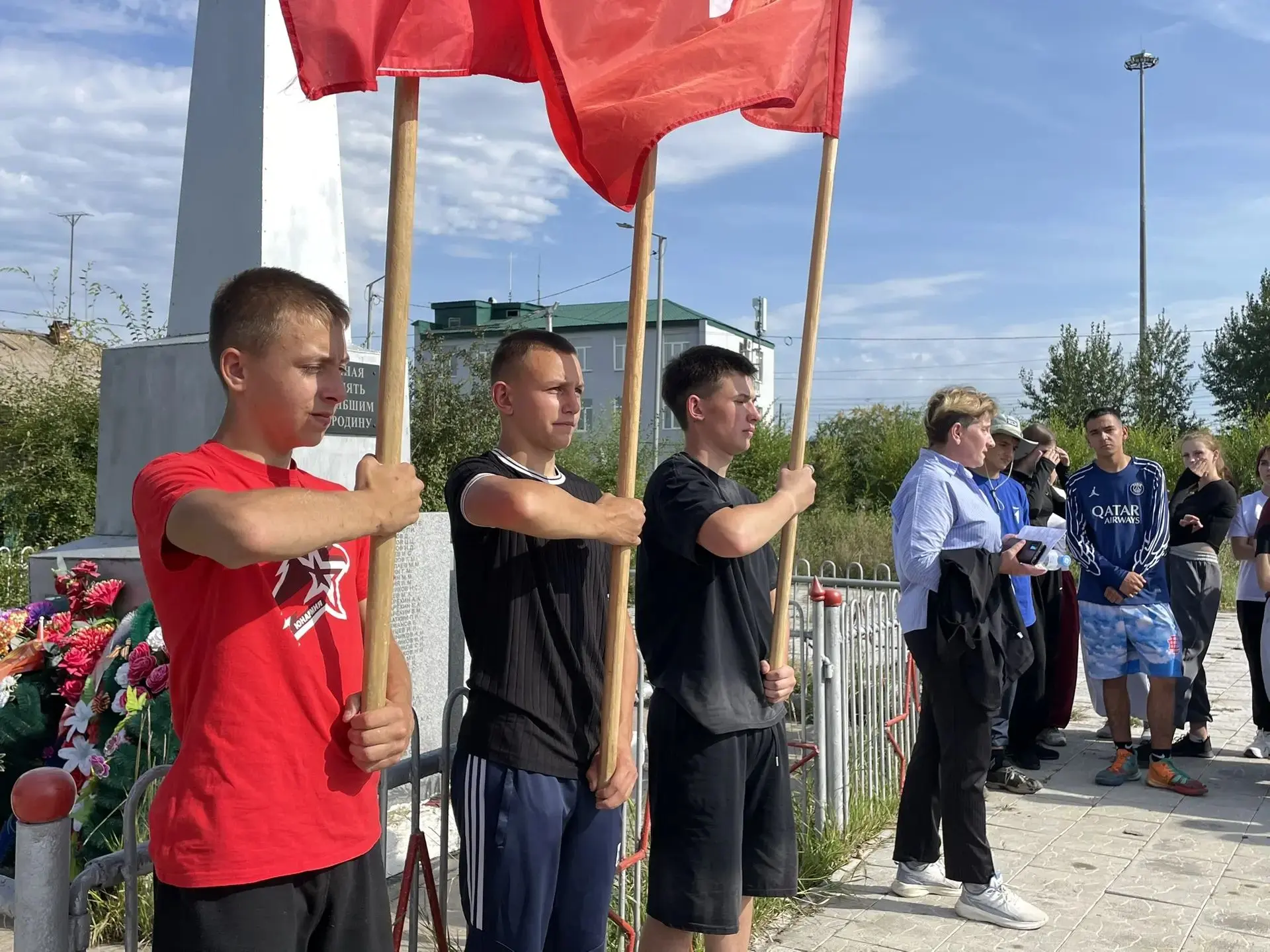 День солидарности в борьбе с терроризмом🖇🕯